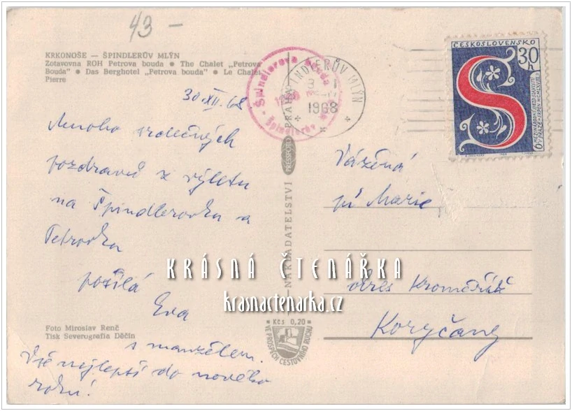 Špindlerův Mlýn, PETROVA BOUDA