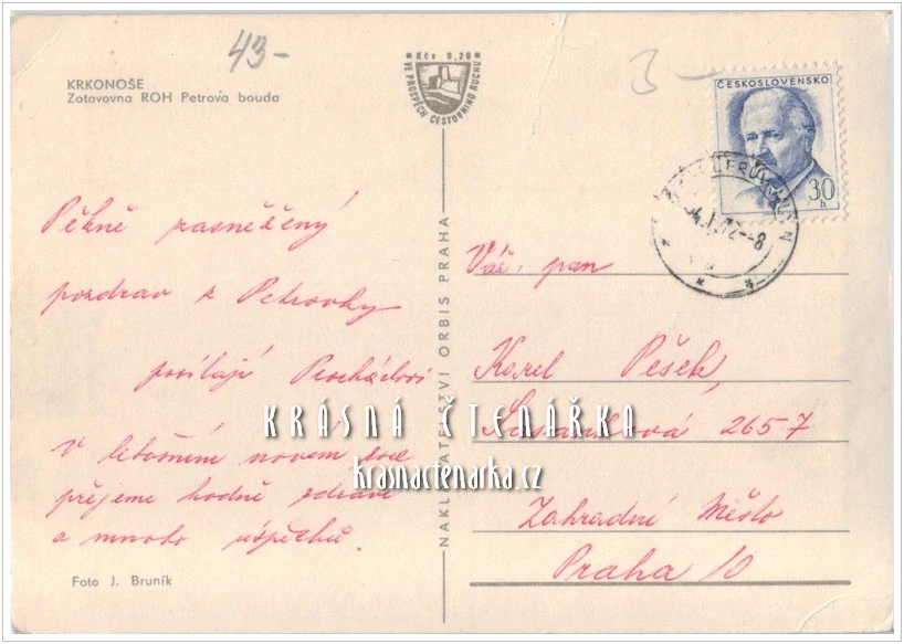 Špindlerův Mlýn, PETROVA BOUDA