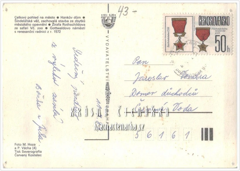 DVŮR KRÁLOVÉ NAD LABEM