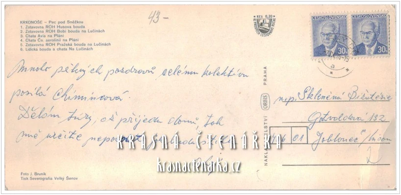 PEC POD SNĚŽKOU, Hotely a boudy