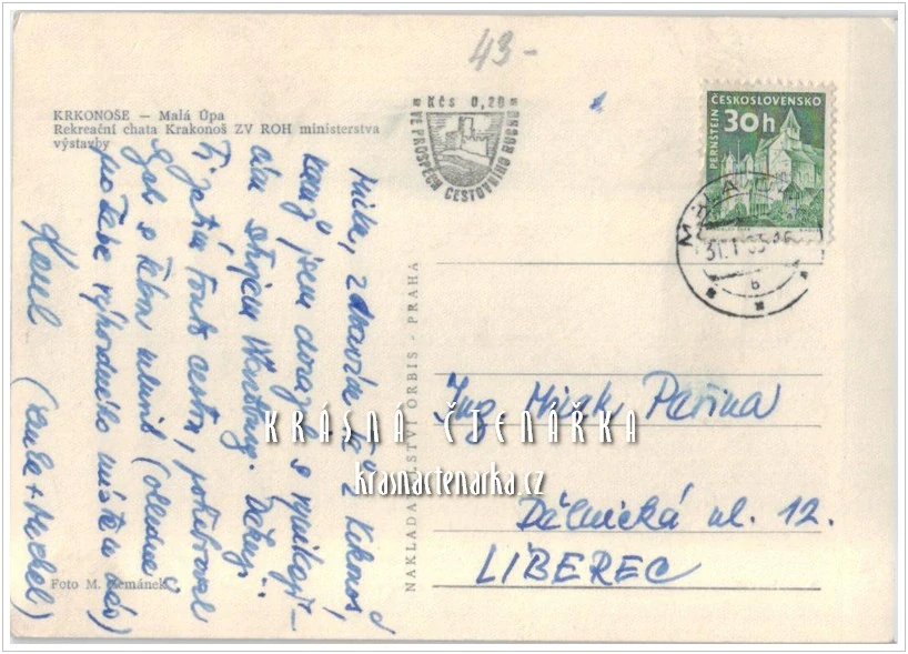 MALÁ ÚPA, Rekreační chata Krakonoš