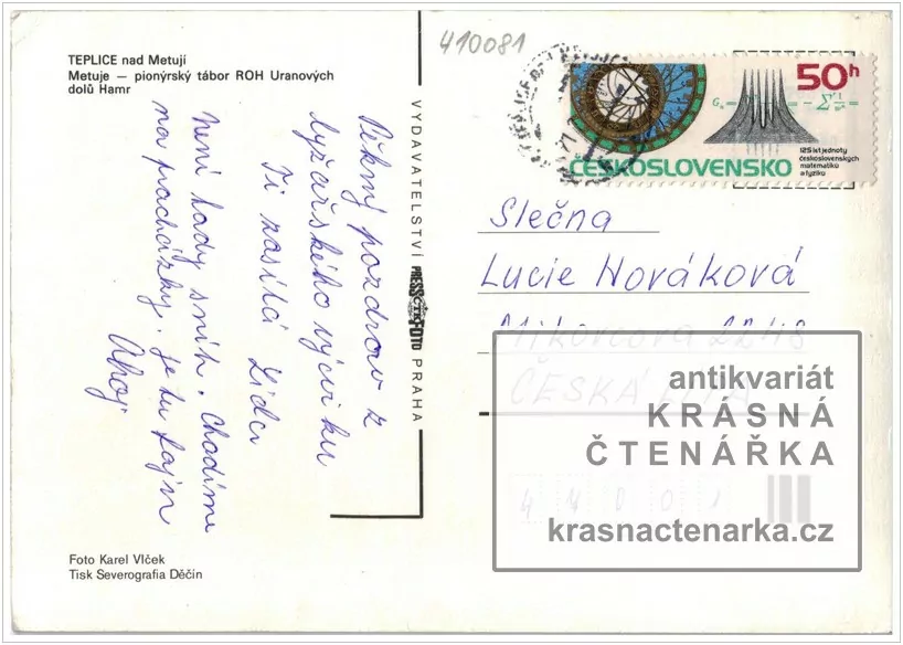 TEPLICE NAD METUJÍ (Metuje - pionýrský tábor)
