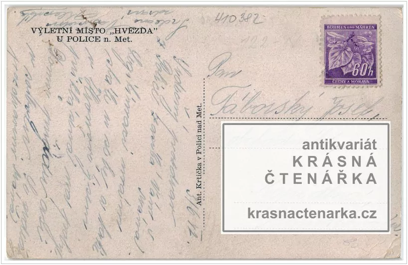 POLICE NAD METUJÍ (turistická chata Hvězda)