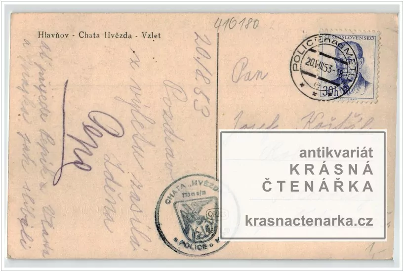 POLICE NAD METUJÍ (kaple Panny Marie Sněžné)