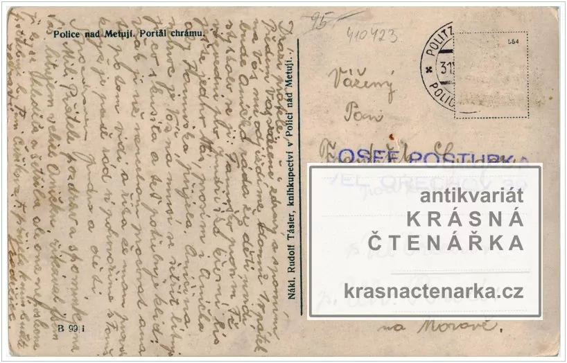 POLICE NAD METUJÍ (kostel Nanebevzetí Panny Marie, portál)