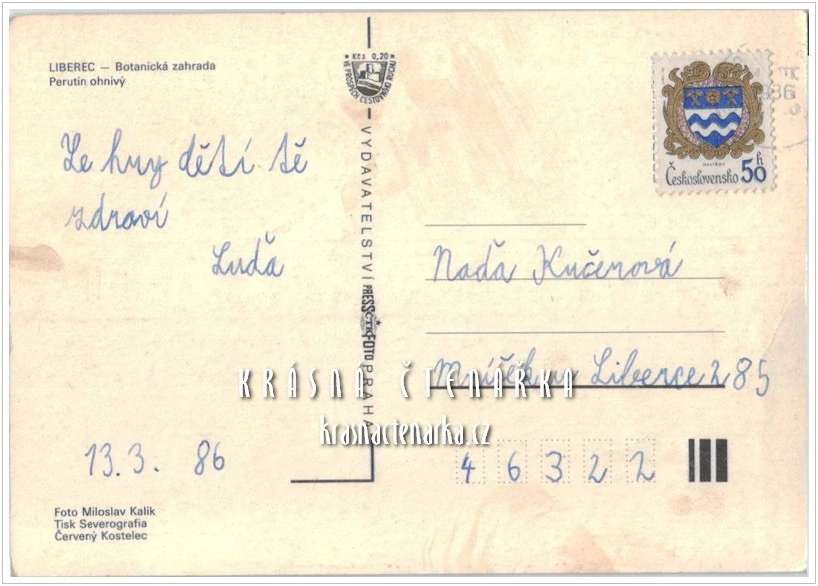 Ryba PERUTÝN OHNIVÝ, Botanická zahrada Liberec