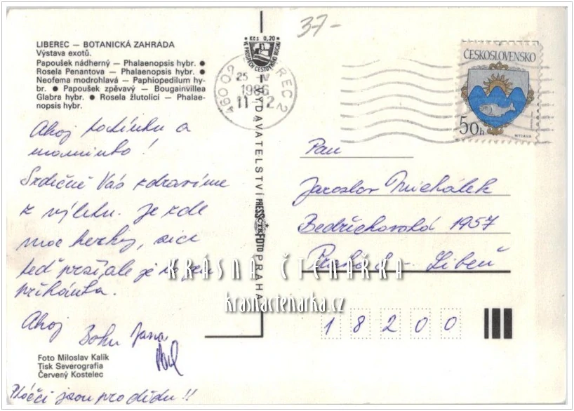 LIBEREC, Botanická zahrada, Výstava exotů