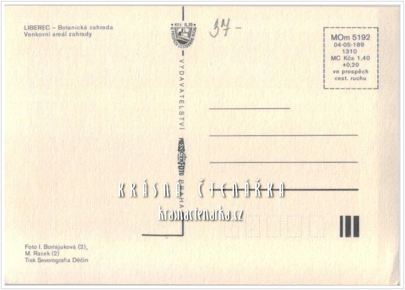 LIBEREC, Botanická zahrada