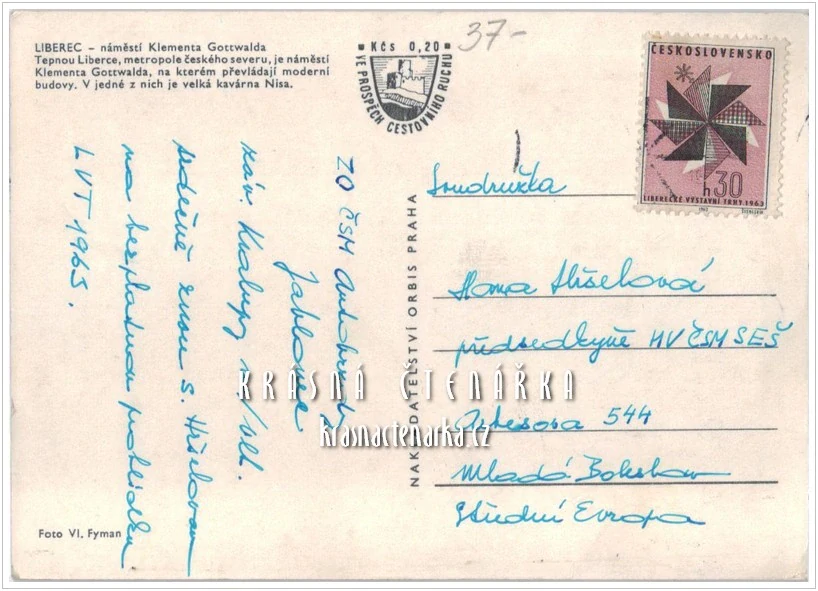 LIBEREC, Palác Nisa a Soukenné náměstí