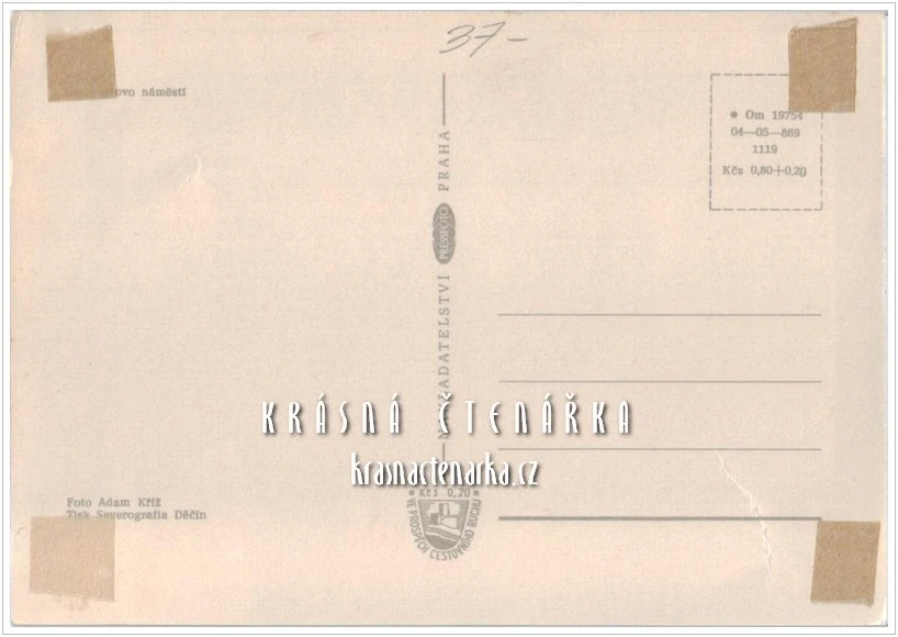 LIBEREC, Palác Nisa a Soukenné náměstí