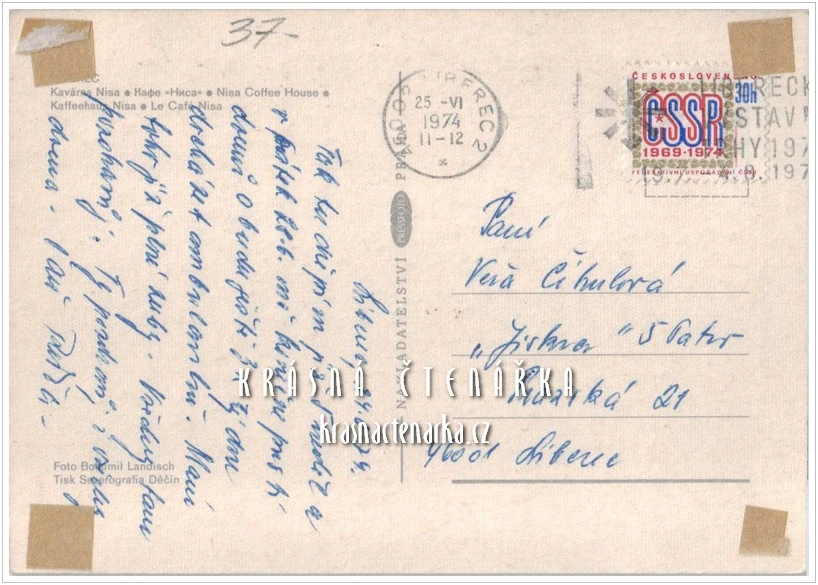 LIBEREC, Palác Nisa a Soukenné náměstí