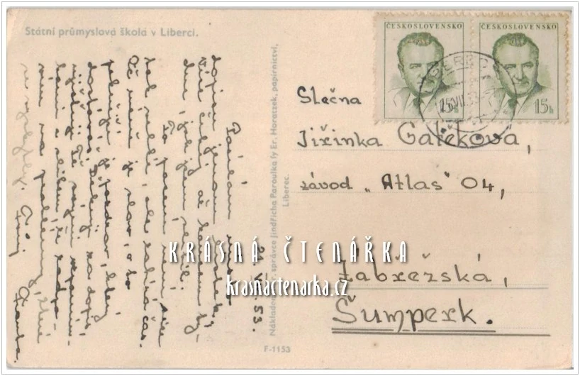 LIBEREC, Střední průmyslová škola strojní a elektrotechnická