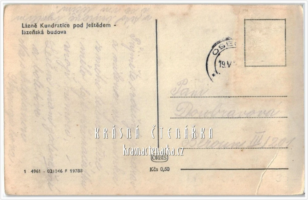 LÁZNĚ KUNDRATICE, Lázeňská část