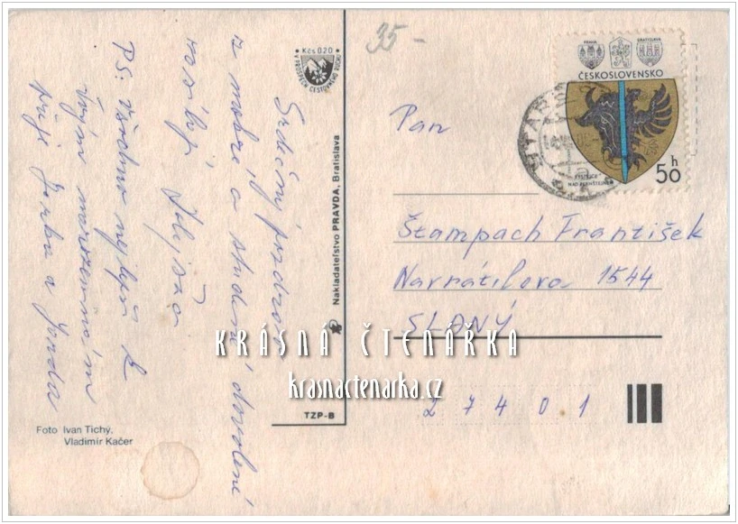 MÁCHOVO JEZERO