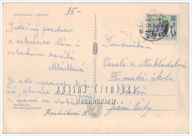 MÁCHOVO JEZERO i s výletní lodí