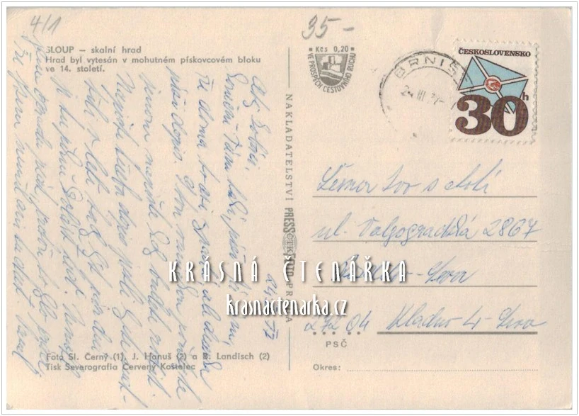 Skalní hrad SLOUP V ČECHÁCH