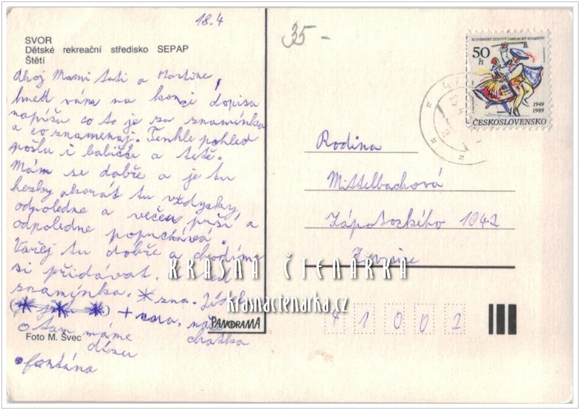 SVOR, Dětské rekreační středisko SEPAP