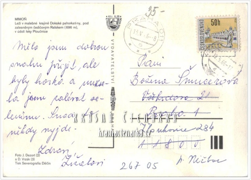 MIMOŇ