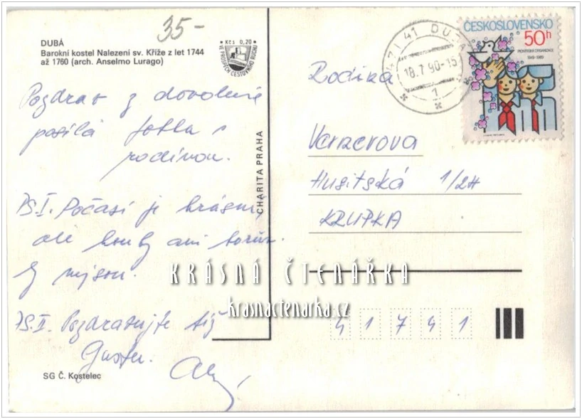 DUBÁ, Kostel Nalezení sv. Kříže