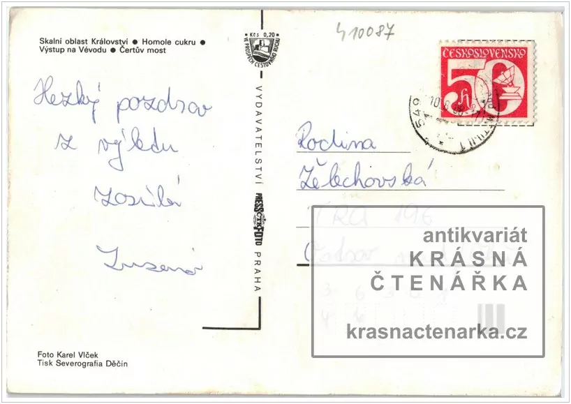 ADRŠPAŠSKÉ SKÁLY