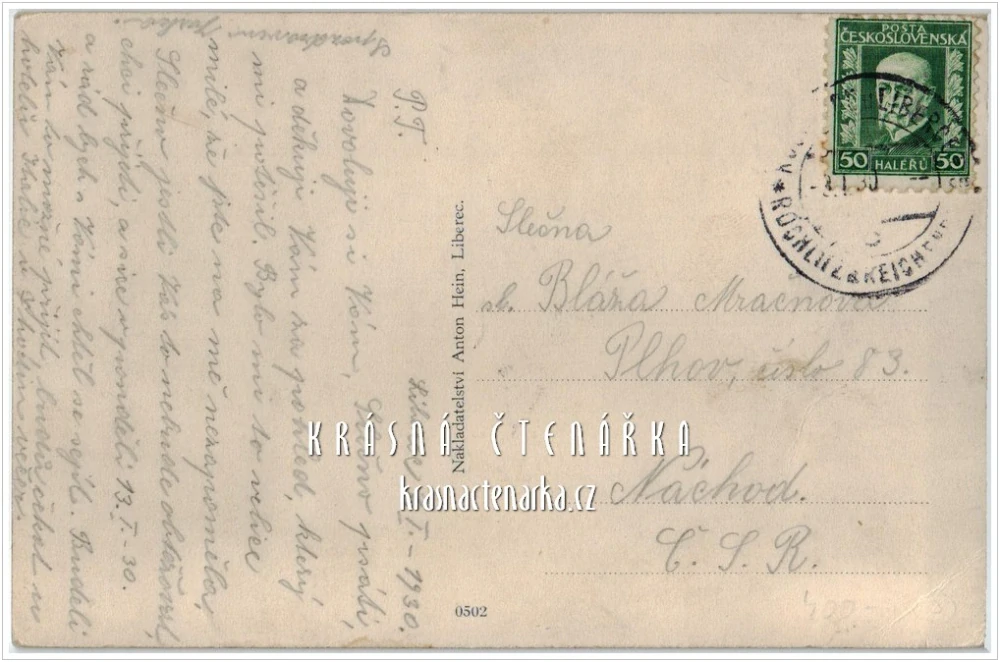 LIBEREC, Radnice a náměstí a Metznerova kašna