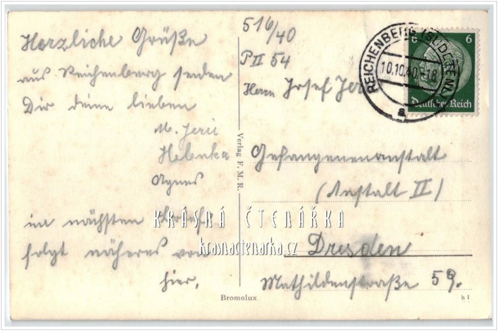 LIBEREC, Radnice a náměstí a Metznerova kašna