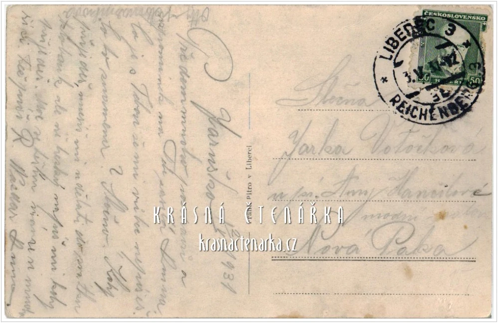 LIBEREC, Radnice, náměstí a Metznerova kašna