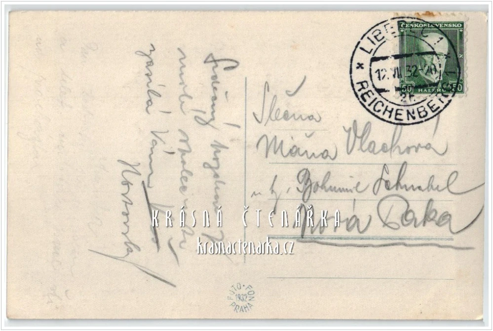 LIBEREC, Radnice, náměstí a Metznerova kašna