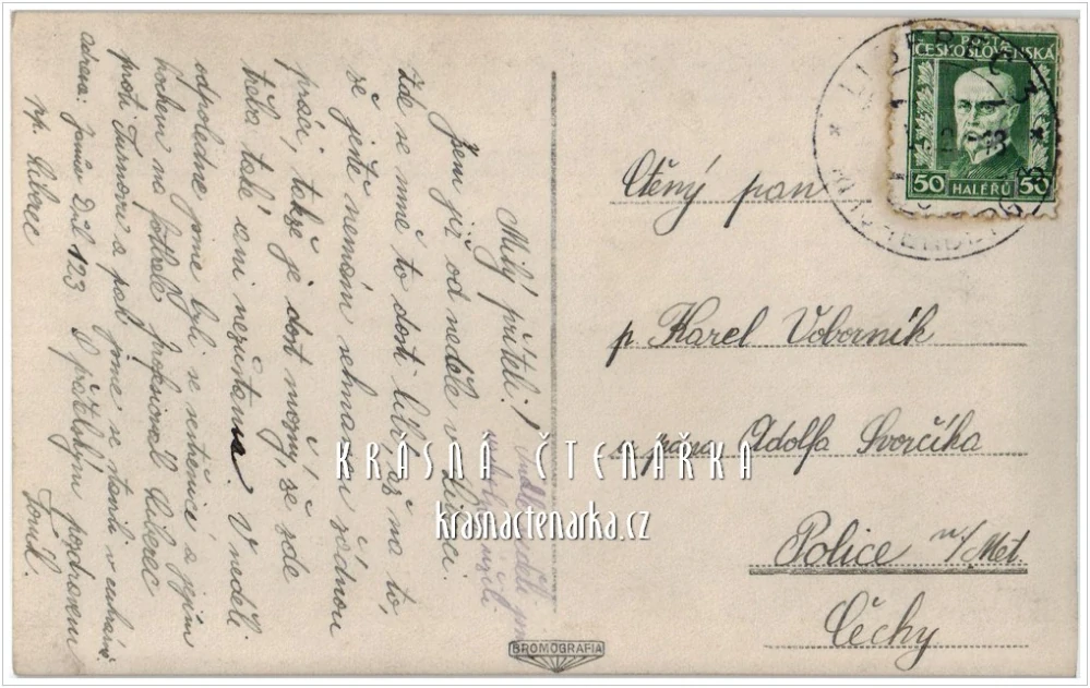 LIBEREC, Radnice, náměstí a Metznerova kašna