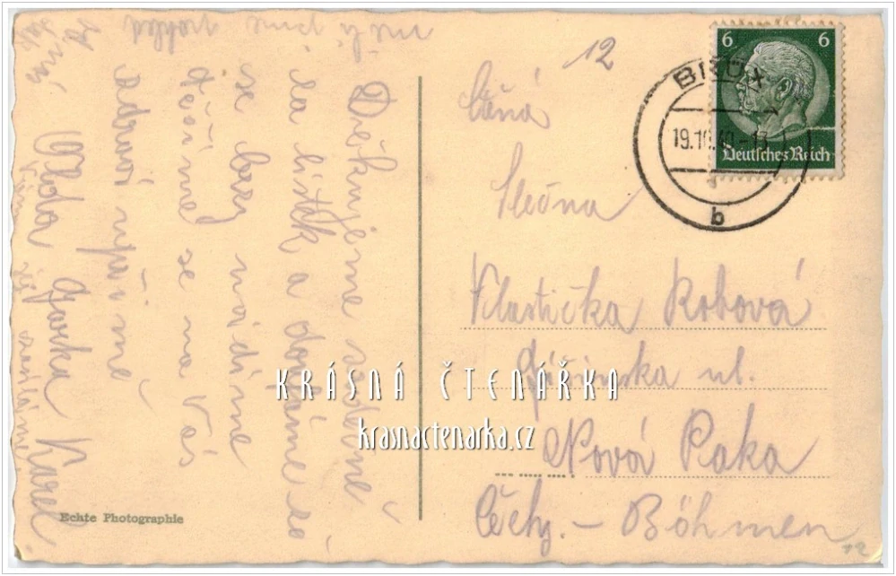 LIBEREC, Radnice, náměstí a Metznerova kašna