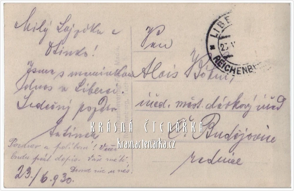 LIBEREC, Radnice, náměstí a Metznerova kašna