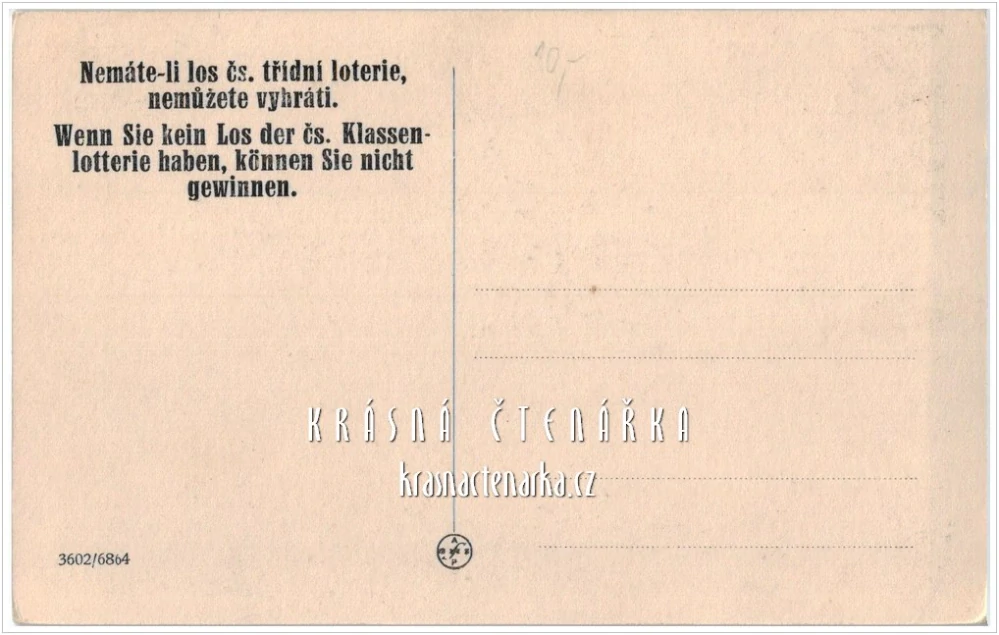 LIBEREC, Radnice, náměstí a Metznerova kašna