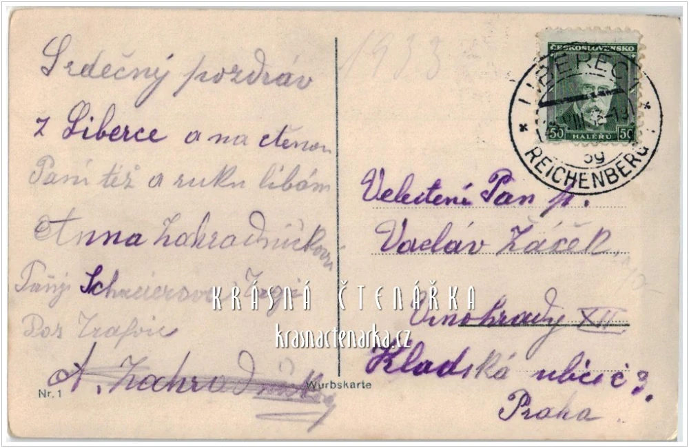 LIBEREC, Radnice, náměstí a Metznerova kašna