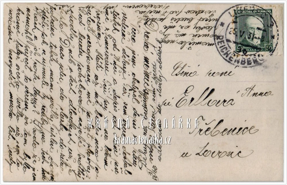 LIBEREC, Radnice, náměstí a Metznerova kašna