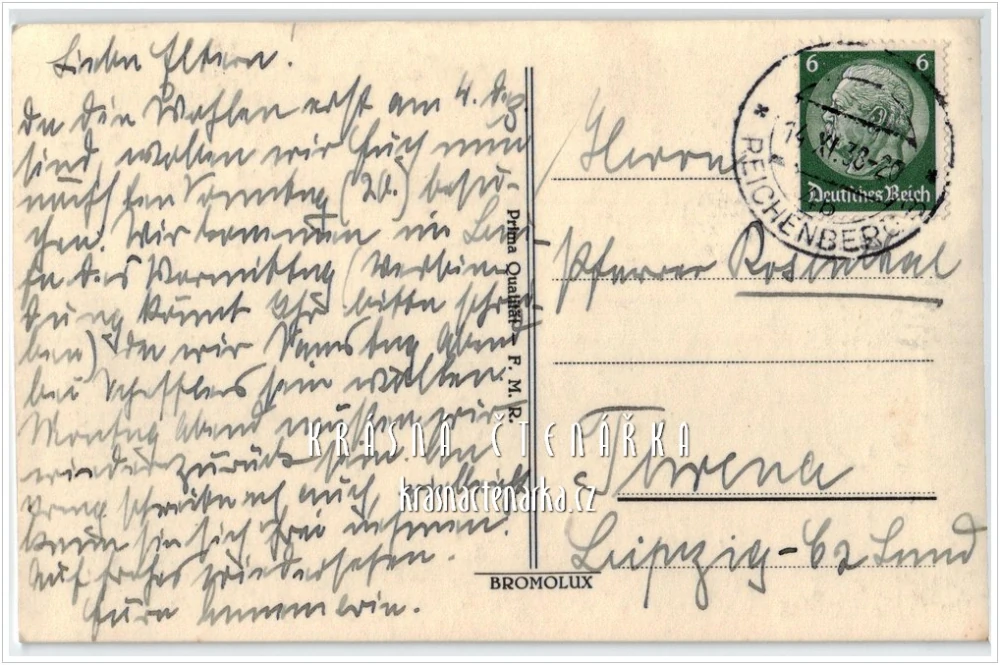 LIBEREC, Radnice, náměstí a Metznerova kašna