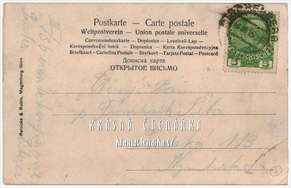 LIBEREC, Severočeské muzeum