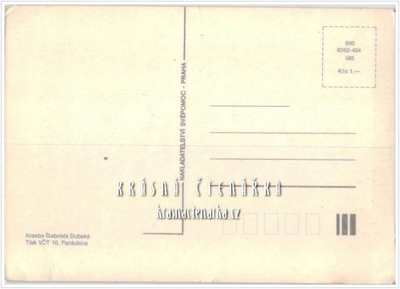 MAKOVÁ PANENKA A MOTÝL EMANUEL (il. Gabriela Dubská)