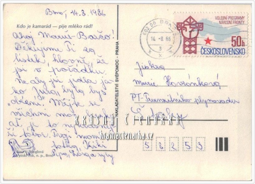 JŮ A HELE, Kdo je kamarád - pije mléko rád ! (il. Stanislav Holý)