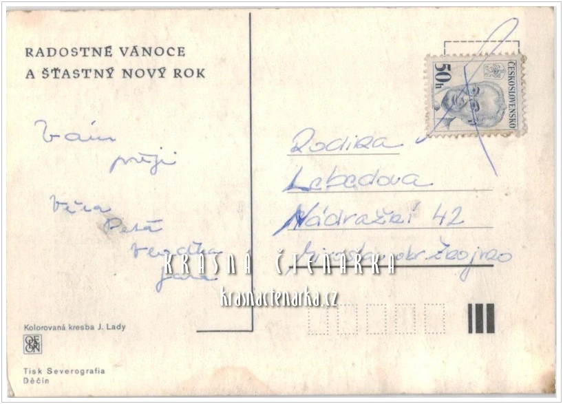 VÁNOČNÍ a NOVOROČNÍ pohlednice (il. Josef Lada)