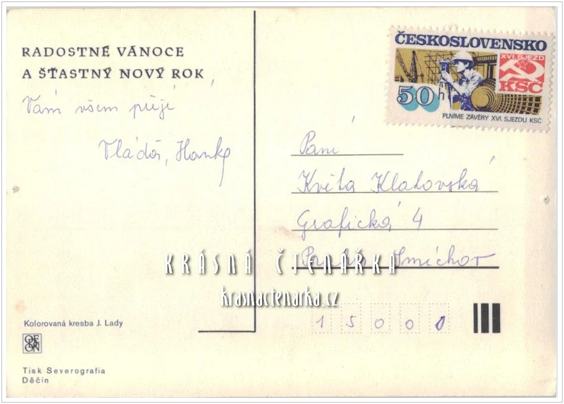 VÁNOČNÍ a NOVOROČNÍ pohlednice (il. Josef Lada)