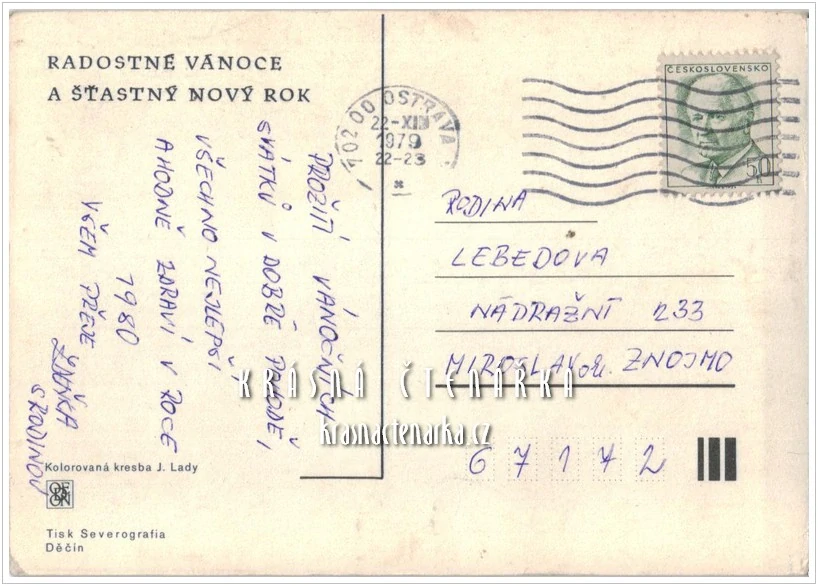 VÁNOČNÍ a NOVOROČNÍ pohlednice (il. Josef Lada)