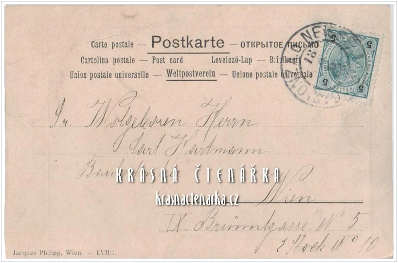 SCHUBERTLIEDER: Gretchen am Spinnrade