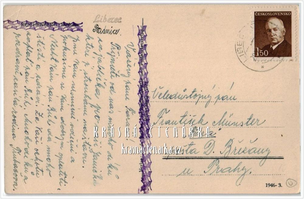 LIBEREC, Radnice, náměstí a Neptunova kašna