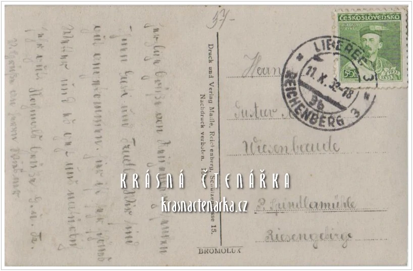 LIBEREC, Radnice, náměstí a Metznerova kašna