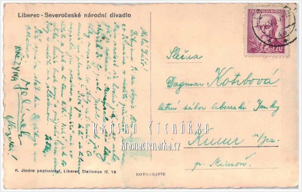 LIBEREC, Divadlo F. X. Šaldy