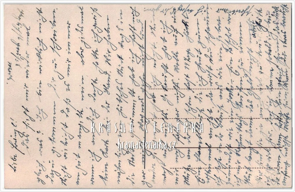 LIBEREC, Divadlo F. X. Šaldy