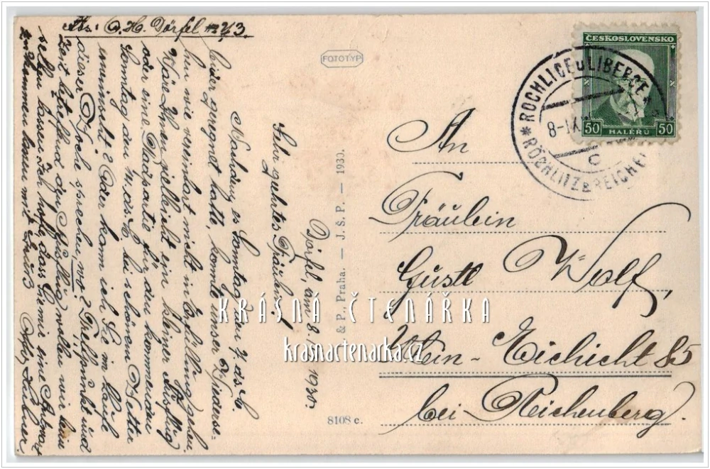 LIBEREC, Divadlo F. X. Šaldy