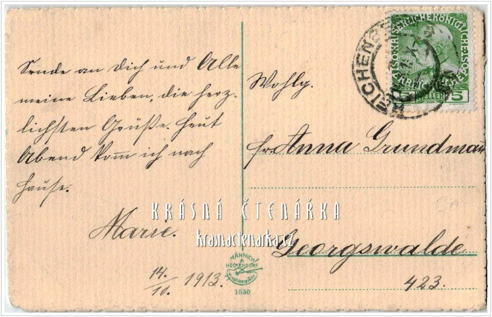 LIBEREC, Lidové sady (Volksgarten)