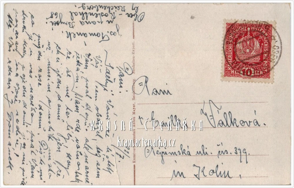 LIBEREC, Lidové sady (Volksgarten)