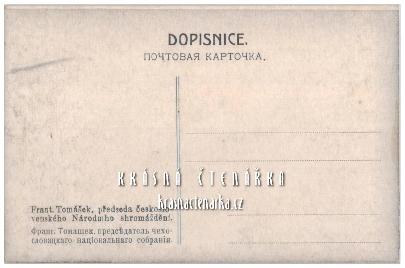 Politik FRANTIŠEK TOMÁŠEK